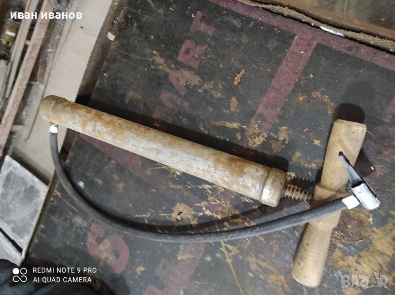 Яка Помпа, снимка 1