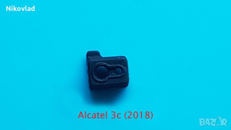 Rubber Sensor Cover Alcatel 3c (2018), снимка 1