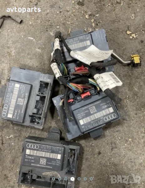 Audi a6 c6 3.0tdi 224ks комфорт модули врати, снимка 1