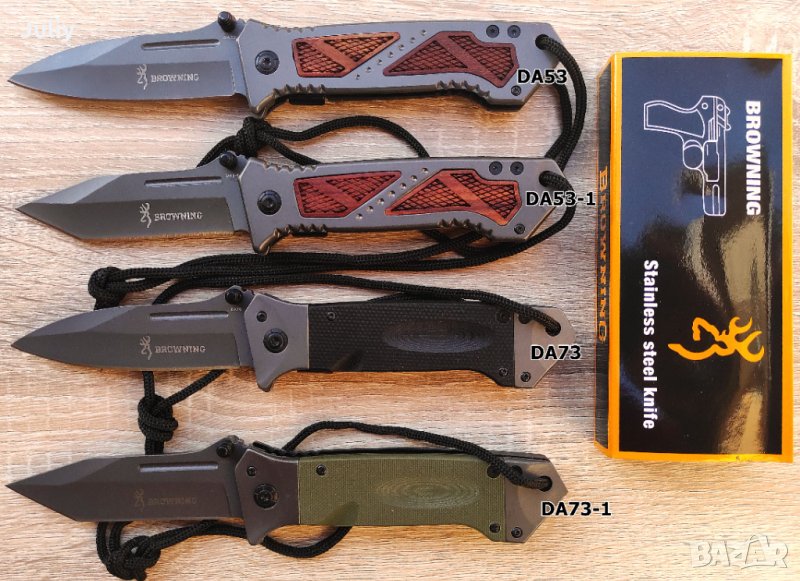 Сгъваем нож  Browning DA53-1 /DA53/DA73-1 /DA73      , снимка 1