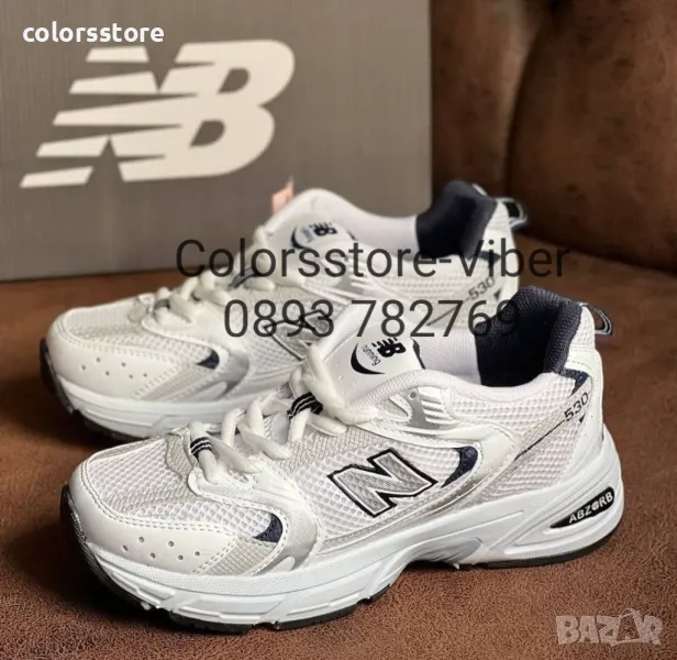 Мъжки маратонки  New Balance-BR121k, снимка 1