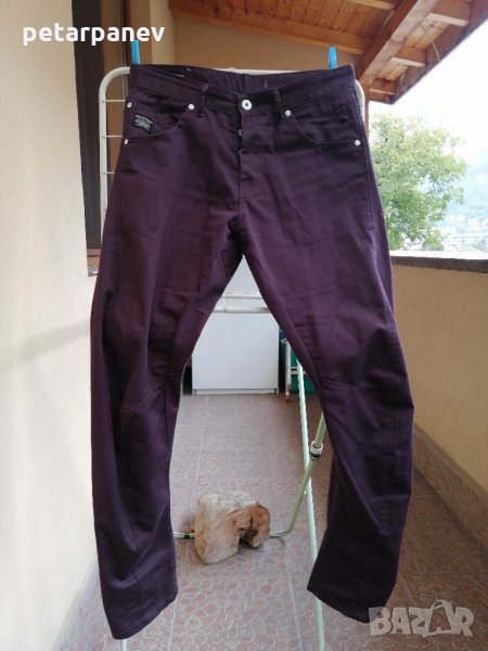 Мъжки дънки Jack & Jones - М размер , снимка 1