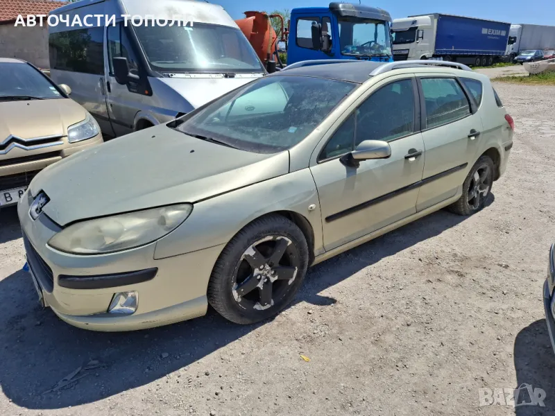 Пежо Peugeot 407 комби 1.6HDI Само на Части, снимка 1