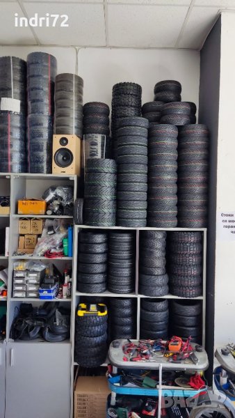 CST 11 инча 90/65-6.5 с гел защита против пукане, снимка 1