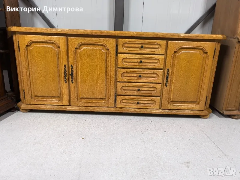 Скрин , снимка 1