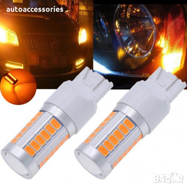 3000050807 LED Крушки комплект T20 / W21W 2броя оранжежи, снимка 1