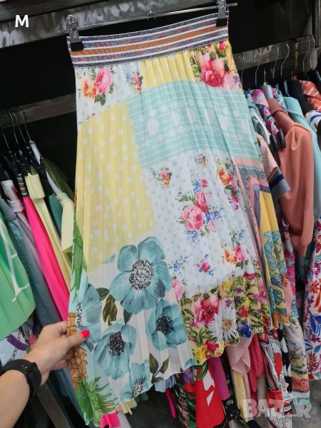 Нова колекция пола - солей в много цветове на намаление , снимка 1