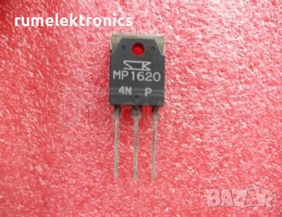 MP1620, снимка 1