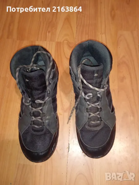 Ежедневни боти, снимка 1