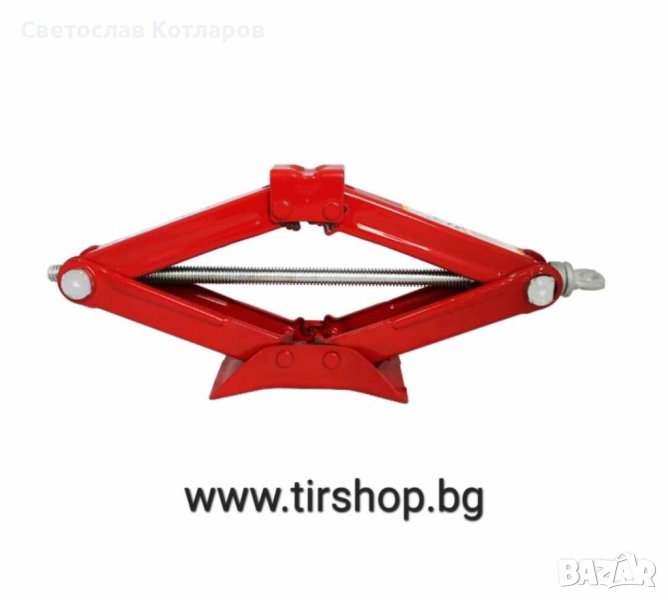 крик 2 тона жаба червен, снимка 1