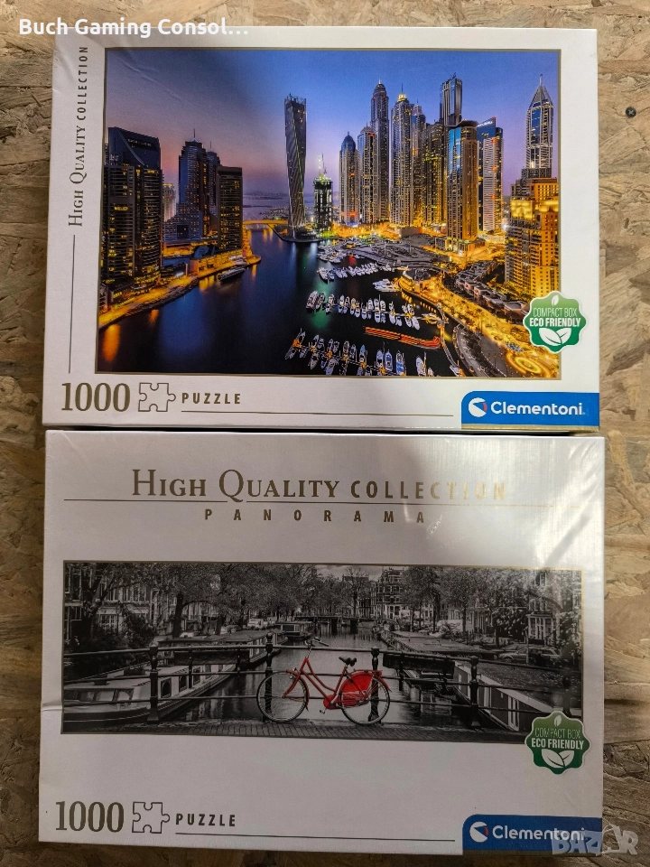 Пъзели 1000 части , нови!, снимка 1