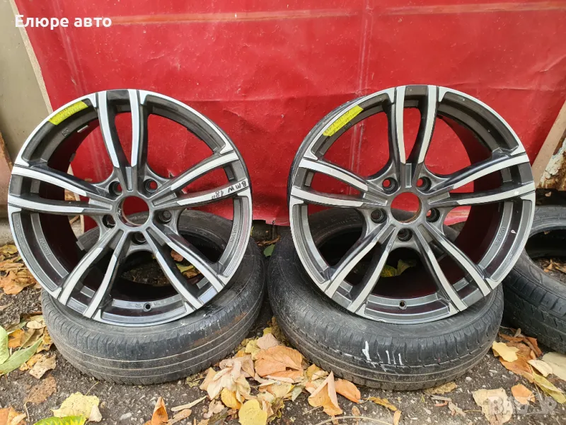 Джанти BMW 5x120x18", снимка 1