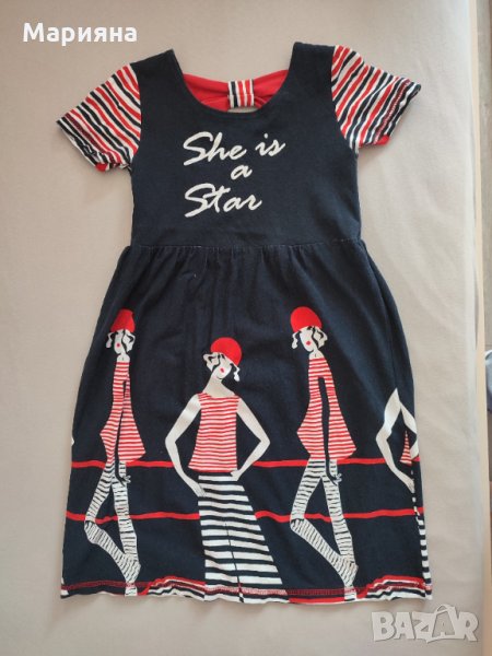 детска рокля, снимка 1