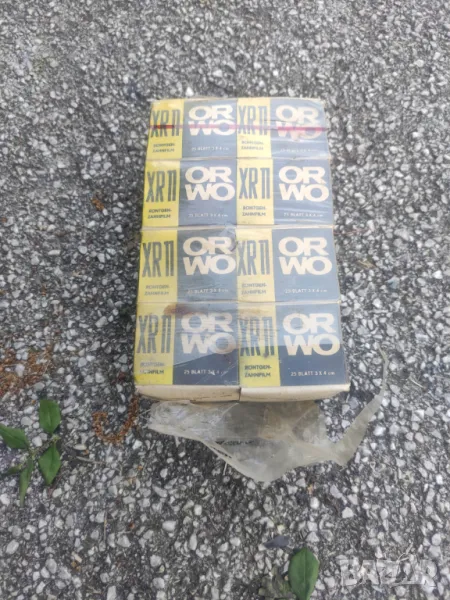 ORWO XR11 , снимка 1