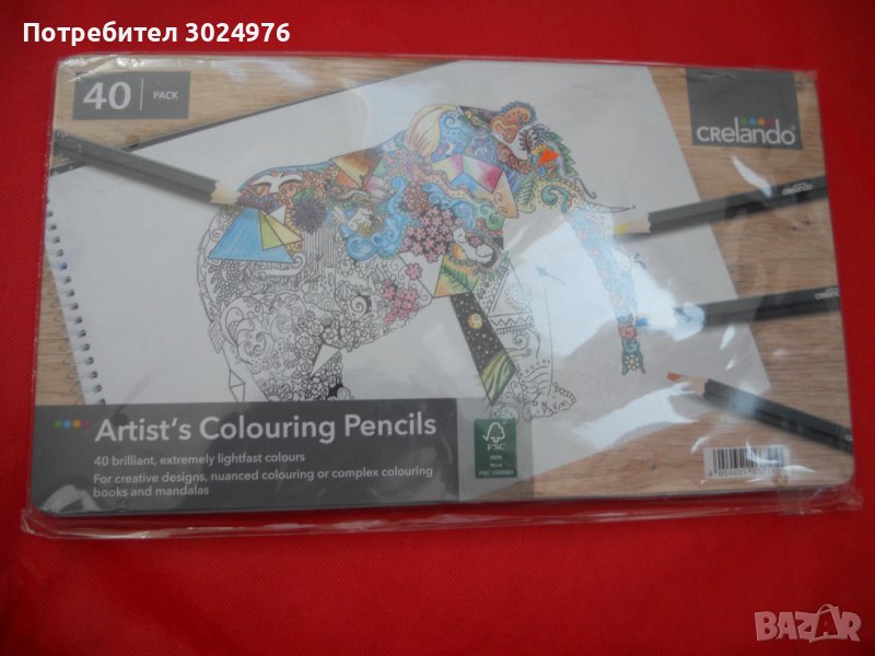 Чисто Нов Луксозен Детски Комплект за Рисуване CRELANDO Artist's Colouring Pencil 40, снимка 1