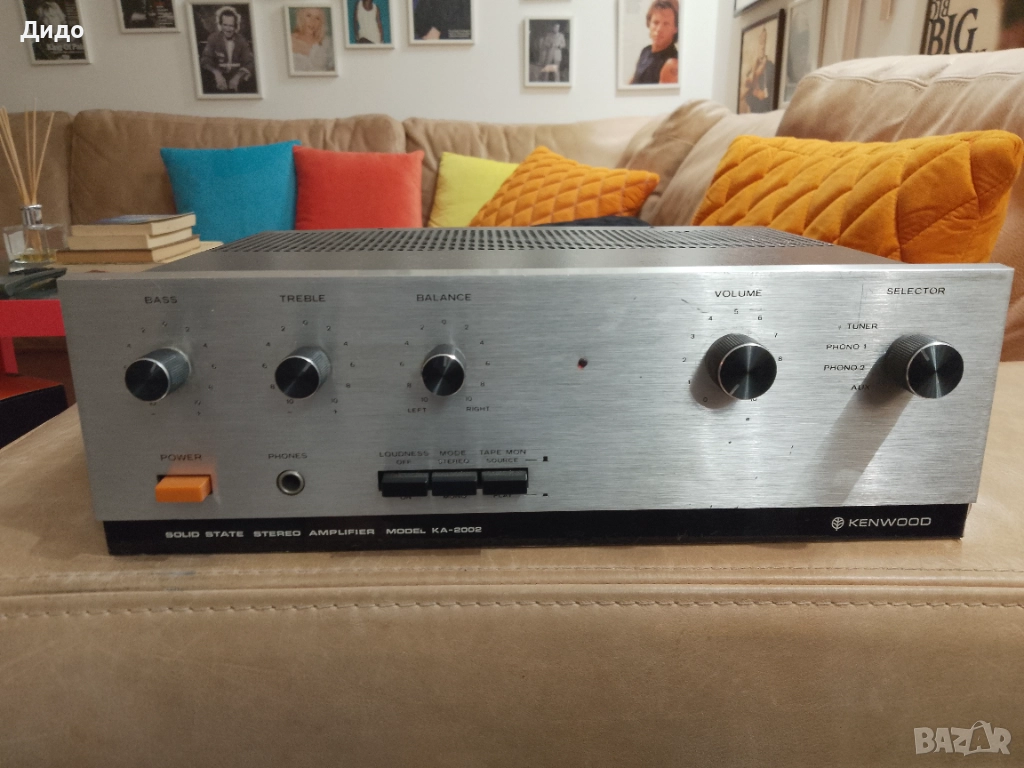 Kenwood KA 2002, снимка 1