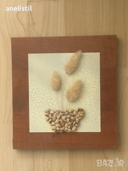 3D пано 20/20 см., снимка 1