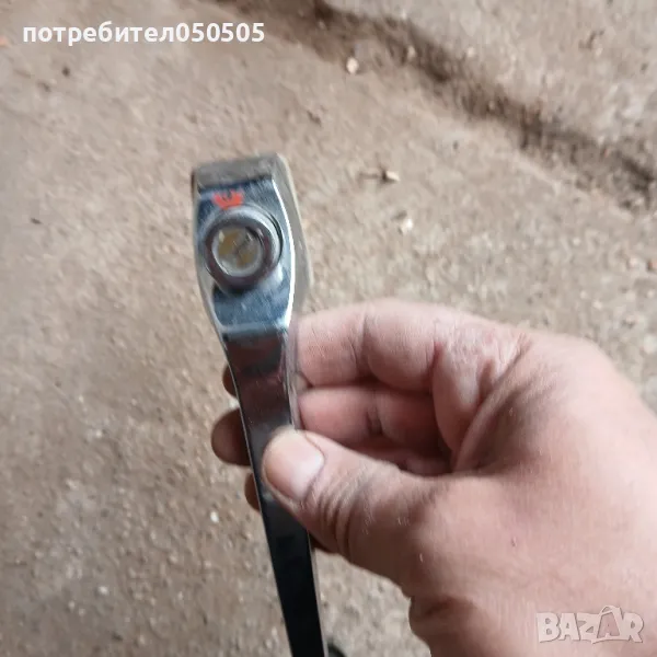 Предна Дръжка от Вартбург 353, снимка 1