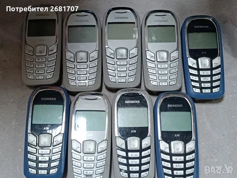 телефон Сименс А70, снимка 1