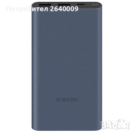 Power Bank 10000 XIAOMI 22.5W , снимка 1