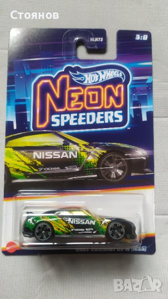 Hot Wheels 2017 Nissan GT-R (R35), снимка 1