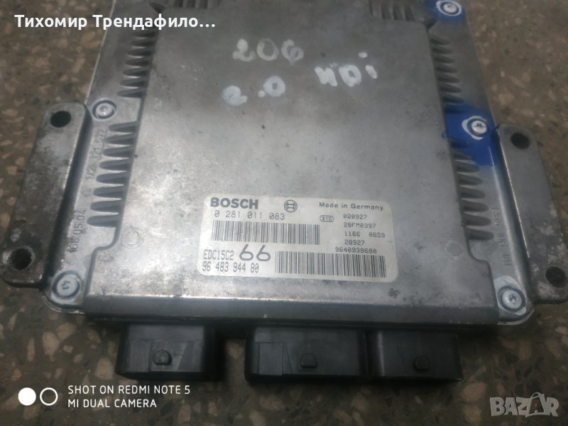 ECU PEUGEOT 206 2.0 HDI 0281011083 9648394480 EDC15C2 ,0 281 011 083, 96 483 944 80, компютър пежо 2, снимка 1