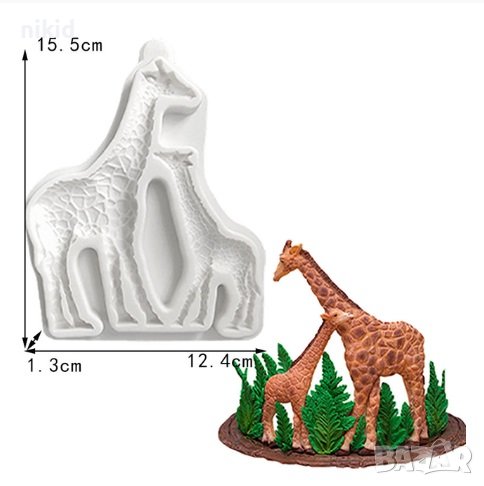 Малък Голям жираф силиконов молд форма фондан гипс шоколад декор украса, снимка 1