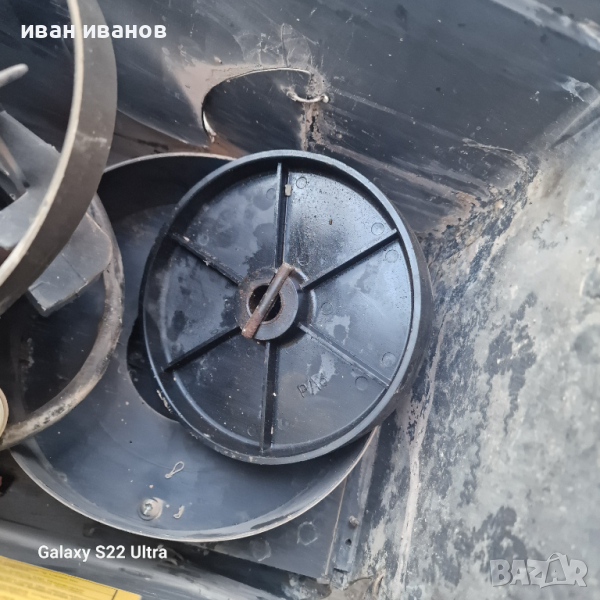 Мотор Бетонарка 190 литрова , снимка 1