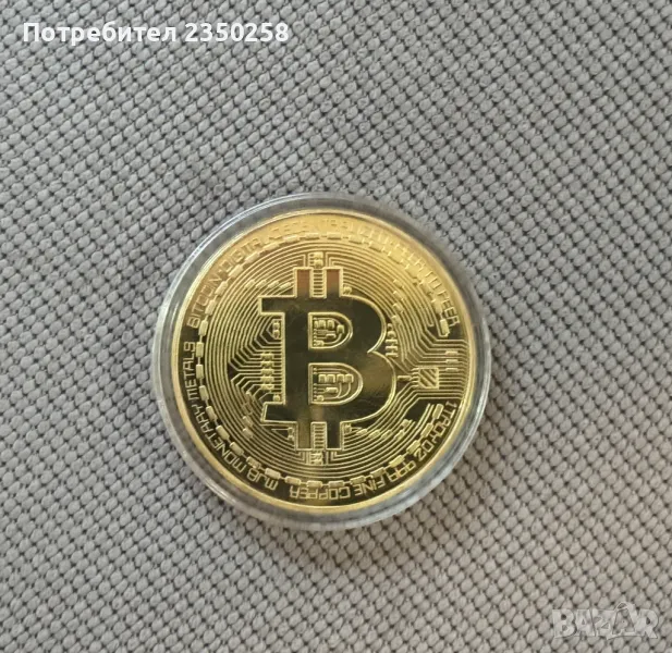 Уникална Колекционеркса Монета Биткойн Bitcoin BTC satoshi БТЦ паричка, снимка 1