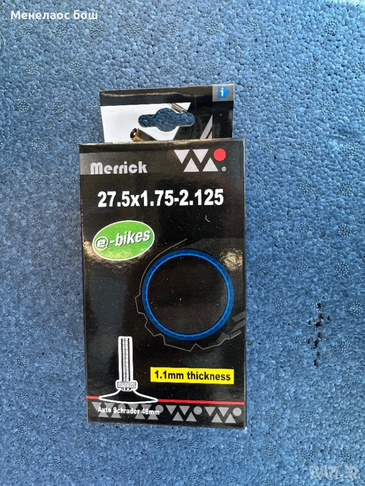 вътрешна гума за велосипед. , снимка 1