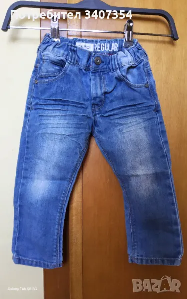 дънки  Okaĭdi., снимка 1