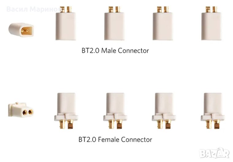 Продавам BT2.0 конектори за малки fpv дрончета 1s-2s - заместител на PH2.0 , снимка 1