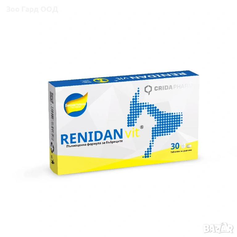 Crida Pharm RenidanVIT - хранителна добавка за бъбречна недостатъчност за кучета и котки 30бр., снимка 1