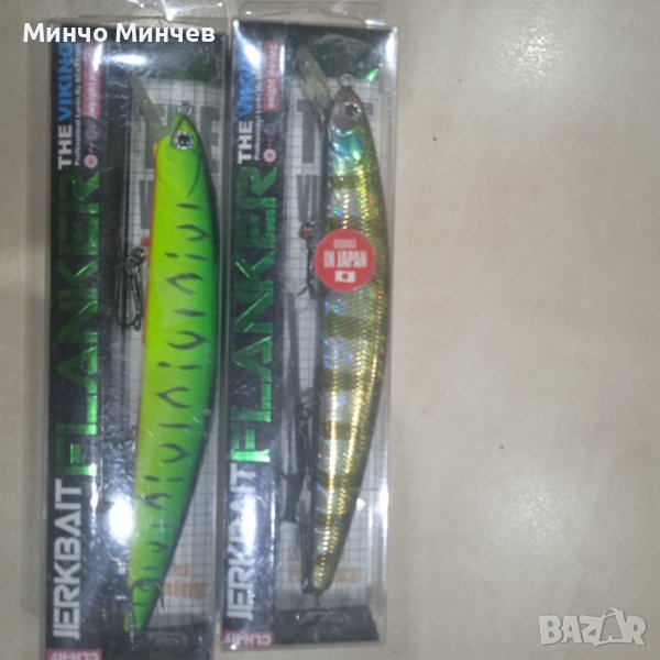 Продавам воблери , снимка 1