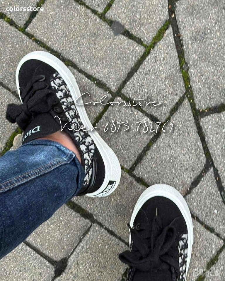 Мъжки кецове Christian Dior/BR79u, снимка 1