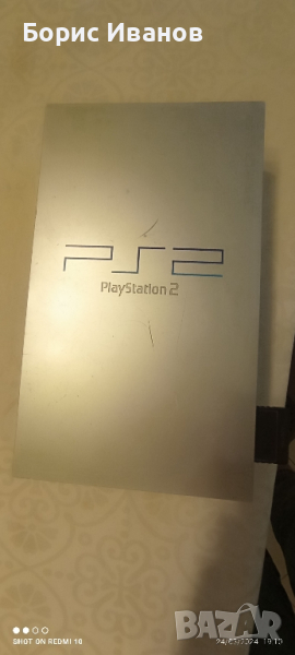 Продавам Playstation 2 Хакнат!!! + Игри , снимка 1