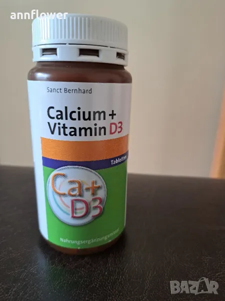 Калций + витамин D3, 150 таблетки, снимка 1