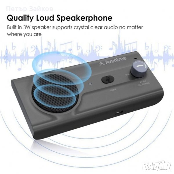 безжичен високоговорител за кола CK11, снимка 1