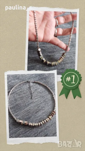 8 броя / Аутлет, в колажи / Колиета тип гердан или чокър със змийски елементи , снимка 1