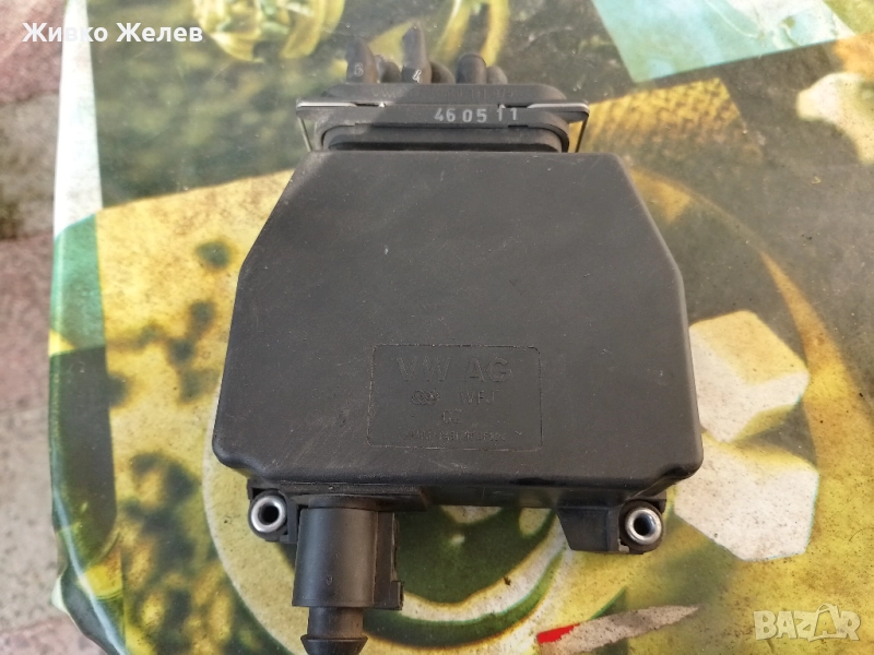 Вакуум модул за двигатели VAG ., снимка 1