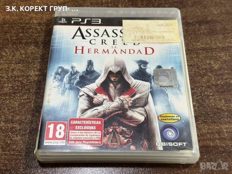 Игра за PS3 Assasins Creed, снимка 1