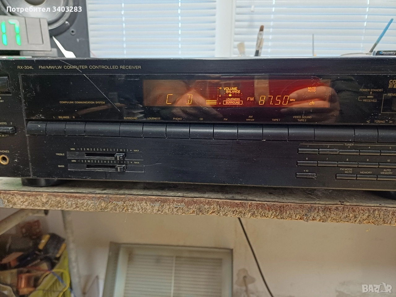 Ресийвър JVC RX 304 LBK, снимка 1