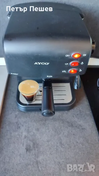 Кафемашина AYCO AEM-1518/1528 ПРОДАВА СЕ НА ЧАСТИ еспресо кафе крема цедка Айко , снимка 1