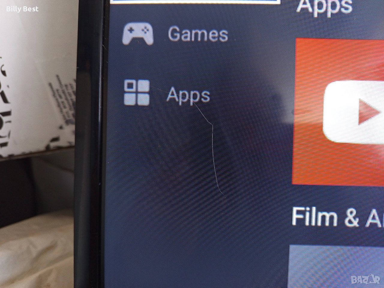 телевизия sunny 32" смарт , снимка 1