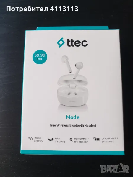 Безжични слушалки TTEC-2KM145B, снимка 1