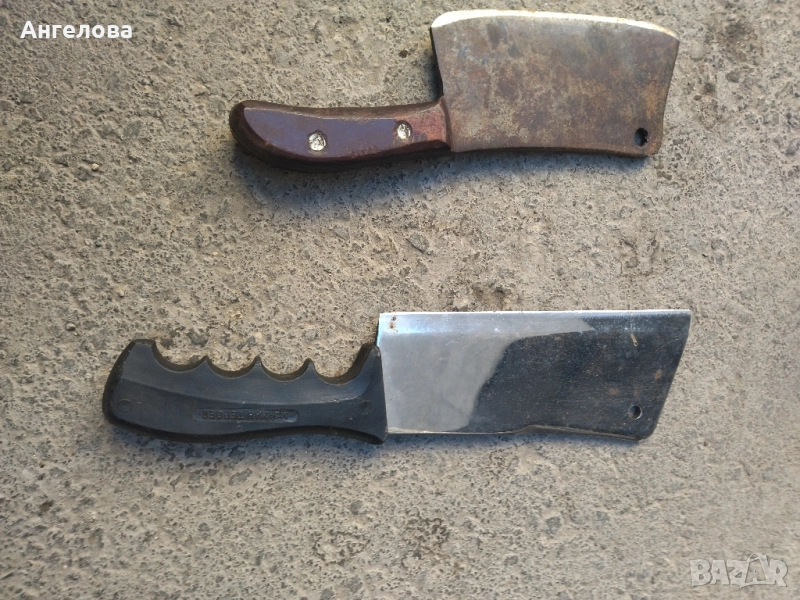 Сатър, снимка 1