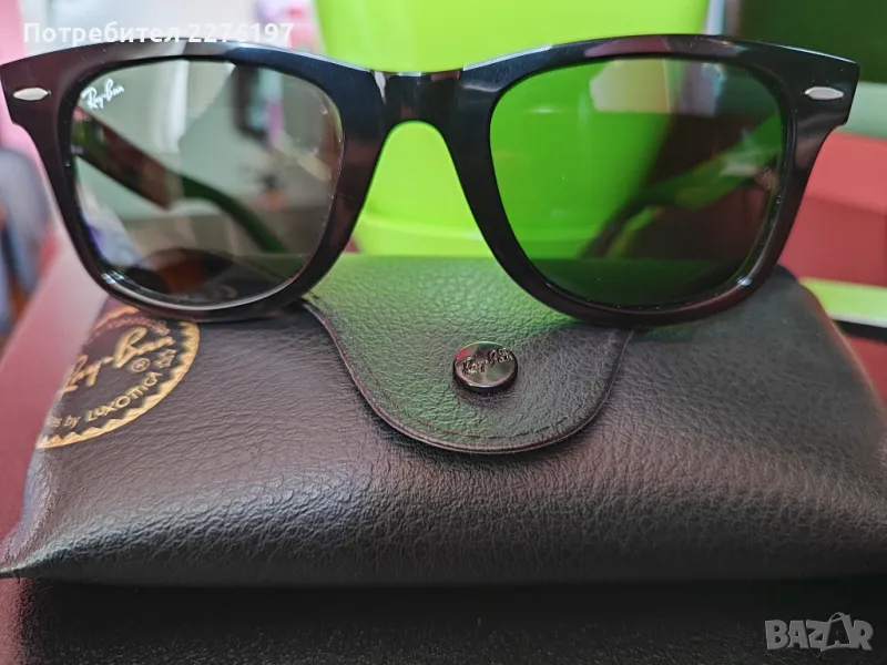 Слънчеви очила , снимка 1