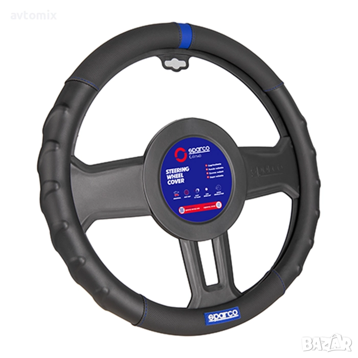 Калъф за волан SPARCO - SPS143, снимка 1