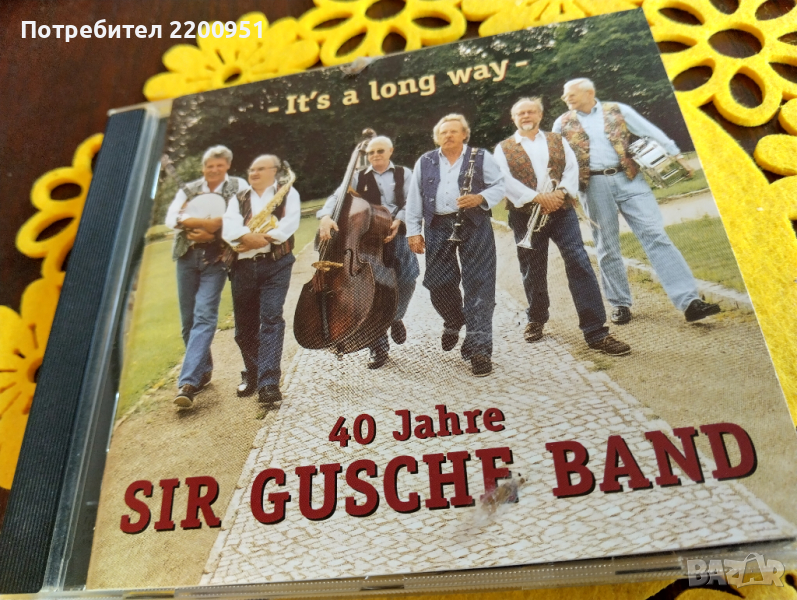 SIR GUSCHE BAND, снимка 1