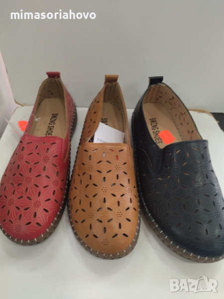 Дамски обувки 6747, снимка 1